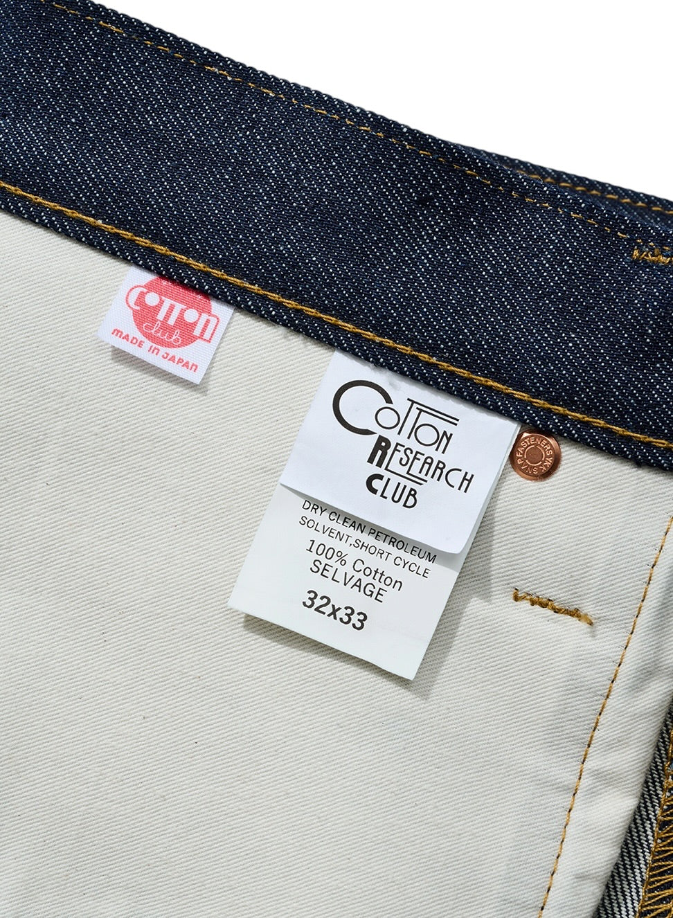 COTTON RESEARCH CLUB 14.75oz SELVAGE DENIM JEANS - INDIGO